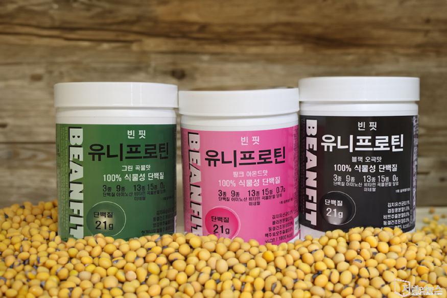 나무배경 콩 제품.jpg