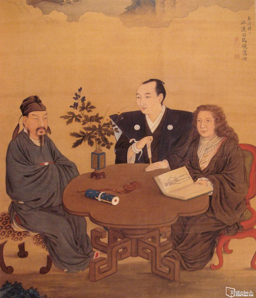 Shiba_Kokan_A_meeting_of_Japan_China_and_the_West_late_18th_century.jpg