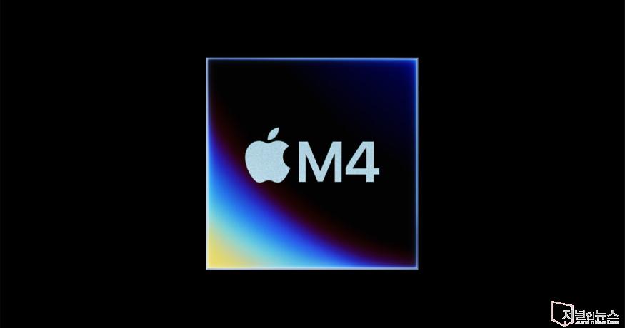 Apple-M4-chip-badge-240507.jpg.og.jpg
